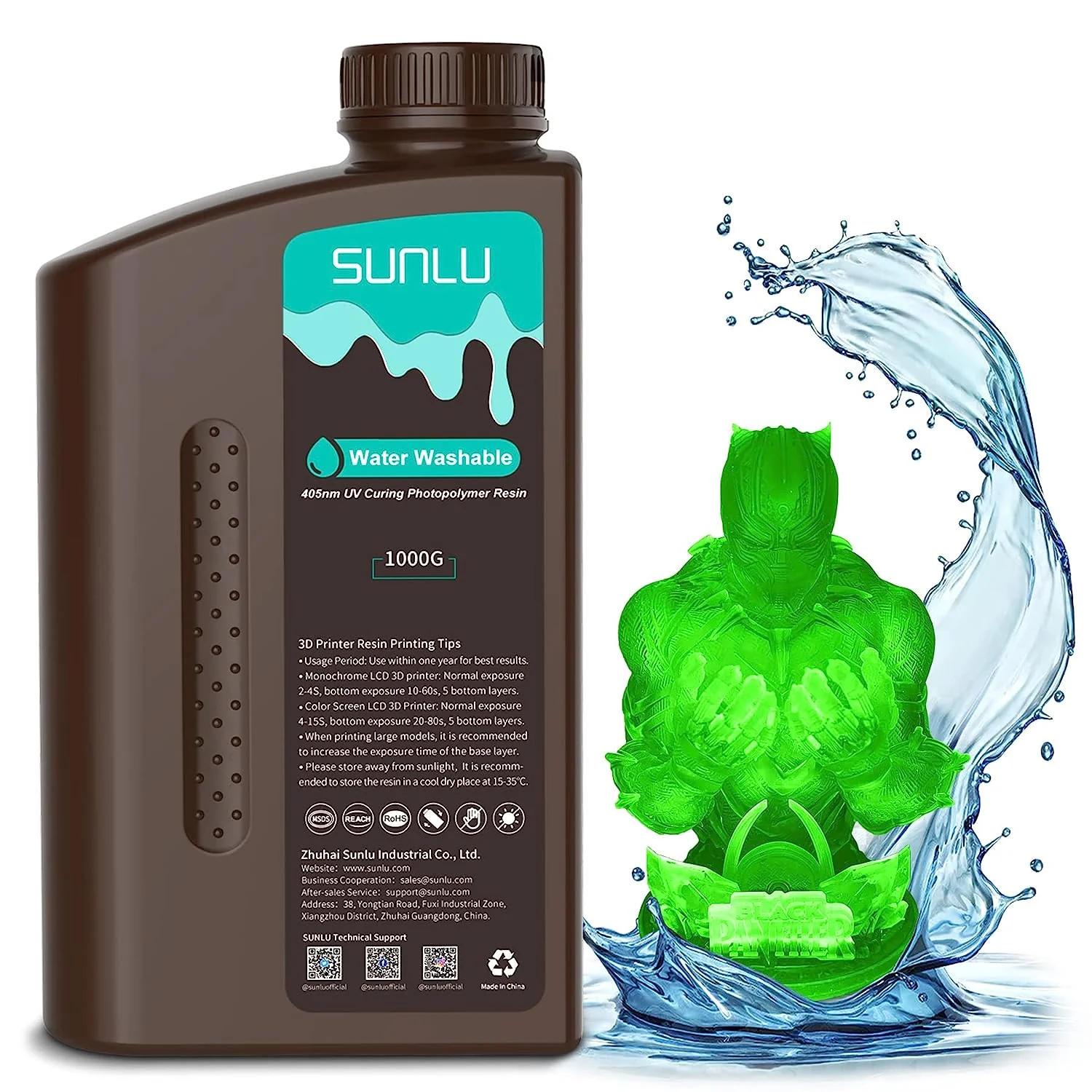 Product image 47